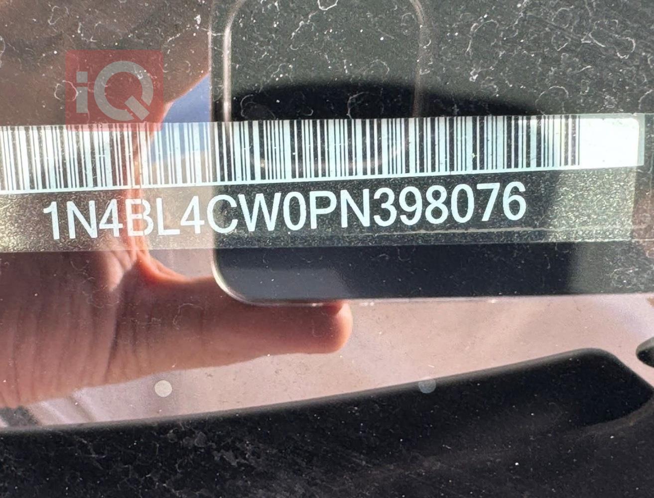 نيسان ألتيما